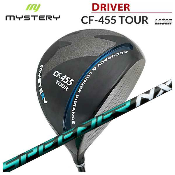 特注カスタムクラブ】ミステリー MYSTERYCF455ツアー ドライバー藤倉  