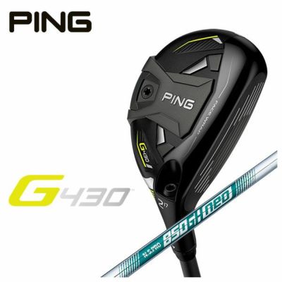 値下げ中 ピン PING G400 アイアン スチールシャフト モーダス3 - ゴルフ