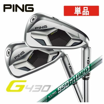 PING G430 アイアンN.S.Pro 950GH Neo シャフト #6-PW・45°(6本組)日本