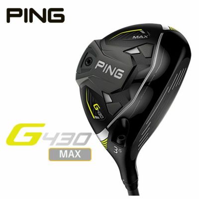 PING G430 MAX 10.5° REVE44SP 5S