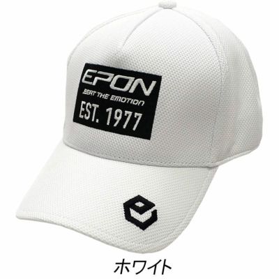 エポンゴルフ EPONキャップ Cap | 第一ゴルフオンラインショップ