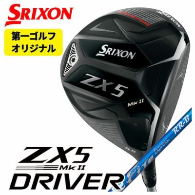 練習場3回コース未使用品SRIXON ZX5 MK2 カスタムシャフト アイアンセット（5-P）