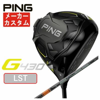 レフティ ピンG400 ロフト9° 三菱ディアマナr 60X 長さ45インチ