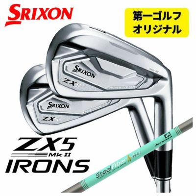 【第一ゴルフオリジナル】スリクソン(SRIXON)ZX5 Mk II アイアン ...