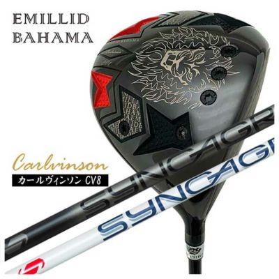 [Custom-made club] EMILID BAHAMA Carl Vinson CV8 driver Shinka graphite ZINGER for DRIVER shaft