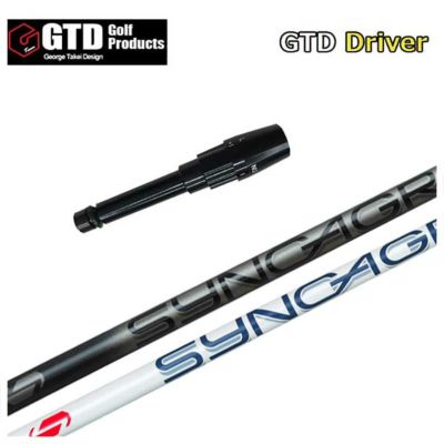 GTD sleeved shaft Shinka graphite Zinger ZINGER for DRIVER shaft