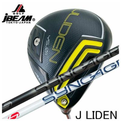 【特注カスタムクラブ】JBEAM（Jビーム）JLIDENYS-01ドライバーシンカグラファイトジンガーZINGERforDRIVERシャフト