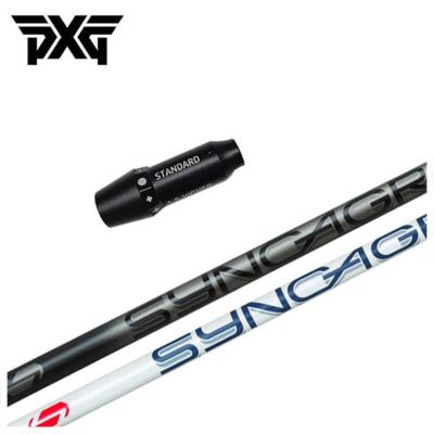 史博物館新品 ツアーAD UB PXG用 スリーブ付シャフト Tour AD UB グラファイトデザイン シャフト