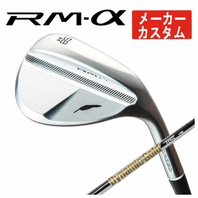 FOURTEEN D036 Wedge NS950GHHT Shaft