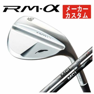 FOURTEEN D036 Wedge NS950GHHT Shaft