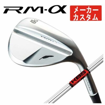 FOURTEEN D036 Wedge NS950GHHT Shaft