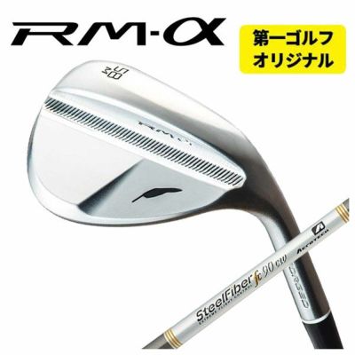 FOURTEEN D036 Wedge NS950GHHT Shaft