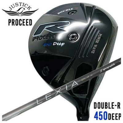 JUSTICK（ジャスティック）PROCEED DOUBLE-R 460 ドライバーシンカ