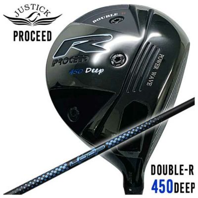 JUSTICK（ジャスティック）PROCEED DOUBLE-R 450 DEEP ...
