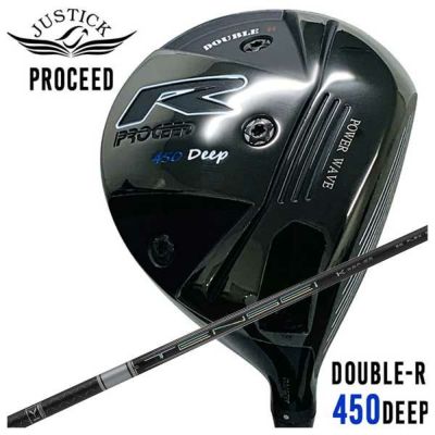 JUSTICK（ジャスティック）PROCEED DOUBLE-R 450 DEEP ドライバー三菱ケミカル テンセイブルーTENSEI Pro  BLUE 1K シャフト | 第一ゴルフオンラインショップ