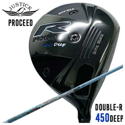JUSTICK（ジャスティック）PROCEED DOUBLE-R 450 DEEP