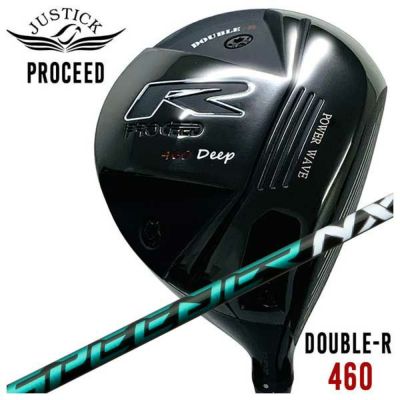 JUSTICK（ジャスティック）PROCEED DOUBLE-R 460 ドライバー藤倉