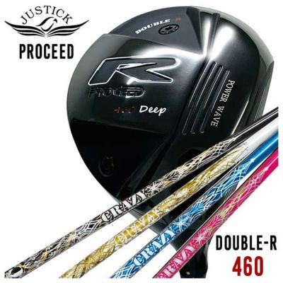 JUSTICK（ジャスティック）<br>PROCEED DOUBLE-R 460 ドライバー<br>クレイジー(CRAZY)<br>ロイデコEVOシャフト