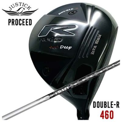 JUSTICK（ジャスティック）<br>PROCEED DOUBLE-R 460 ドライバー<br>クレイジー(CRAZY)<br>CRAZY-9 PTシャフト