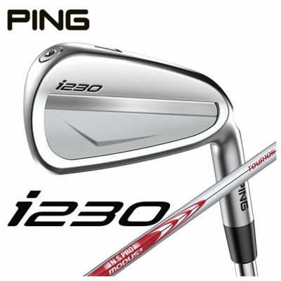 受注生産】ピン PING i59 アイアンN.S.PRO モーダス3 Tour115 シャフト