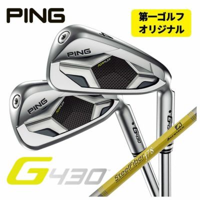PING G430 アイアンN.S.Pro 950GH Neo シャフト #6-PW・45°(6本組)日本 