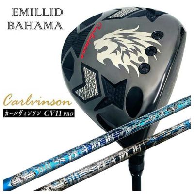 エミリッドバハマ EMILLID BAHAMA | 第一ゴルフオンラインショップ