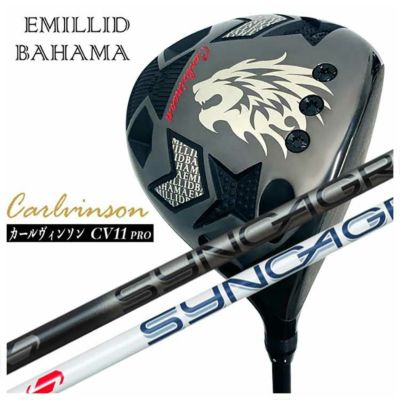 [Custom-made club] EMILID BAHAMA Carl Vinson CV11 PRO driver Shinka graphite ZINGER for DRIVER shaft