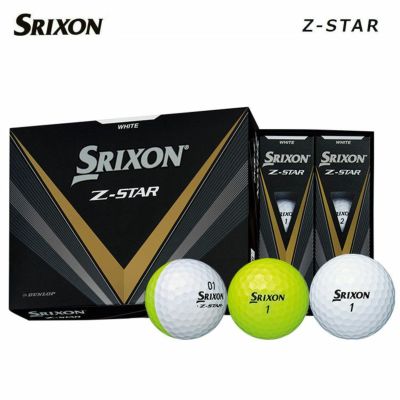スリクソン Z-スター / ディバイドゴルフボール 1ダース(12球)SRIXON Z 