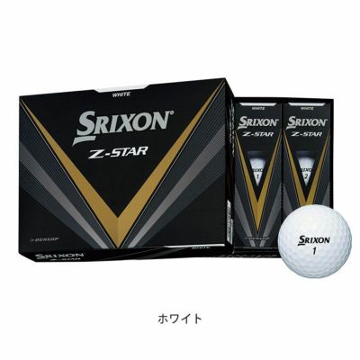 スリクソン Z-スター / ディバイドゴルフボール 1ダース(12球)SRIXON Z