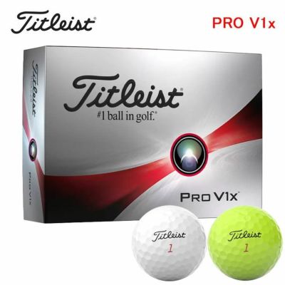 2ダースセット】タイトリスト プロ V1 ゴルフボール「 PRO V1」1ダース