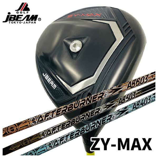 特注カスタムクラブ】JBEAM ZY-MAX ドライバークライムオブ 
