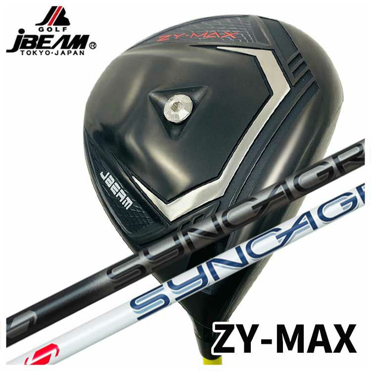 【特注カスタムクラブ】JBEAMZY-MAXドライバーシンカグラファイトジンガーZINGERforDRIVERシャフト