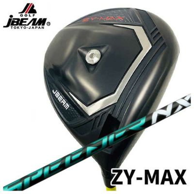 特注カスタムクラブ】JBEAM ZY-MAX ドライバー藤倉(Fujikura フジクラ)スピーダー SPEEDER NX BLACK  （ブラック）シャフト | 第一ゴルフオンラインショップ