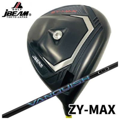 特注カスタムクラブ】JBEAM ZY-MAX ドライバー三菱ケミカルVANQUISH