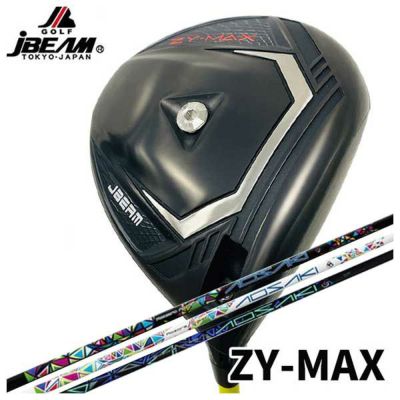 ZY-MAX | 第一ゴルフオンラインショップ