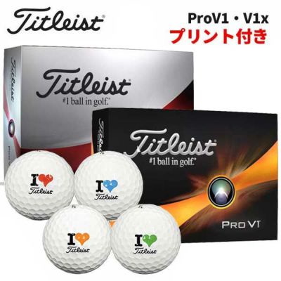タイトリスト プロ V1 ゴルフボール 1ダース (12球) 日本正規品 