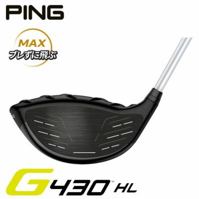 PING(ピン)G430HL MAXドライバー PING純正 スピーダー NX 35