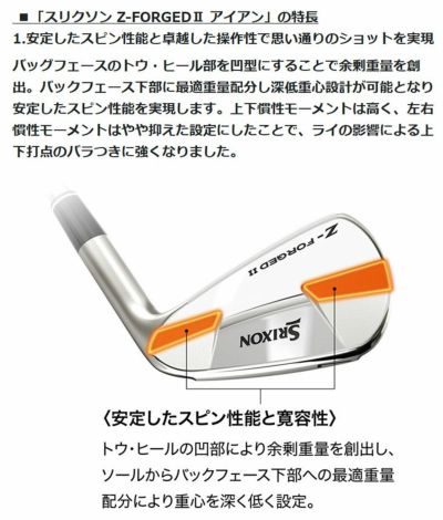 値下げゴルフアイアンシャフト〜プロジェクトx（オマケ付き）