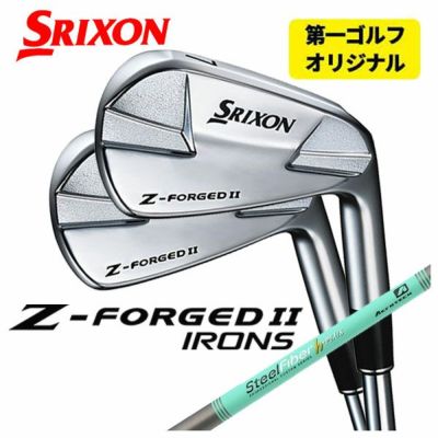 Ｚフォージド(z-forged)アイアン 7本セット | gulatilaw.com