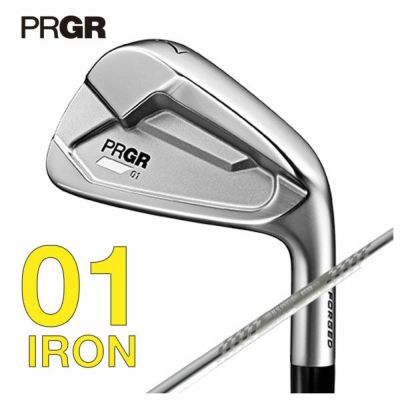 メーカーカスタム】プロギア PRGR01アイアン三菱ケミカル OT IRON