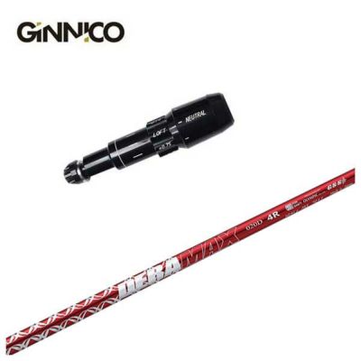 GINNICO ジニコ スリーブ付き シャフトDERAMAX デラマックス虹デラ 08D ...