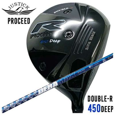 JUSTICK（ジャスティック）PROCEED DOUBLE-R 450 DEEP ドライバー