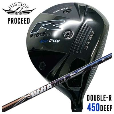 JUSTICK（ジャスティック）PROCEED DOUBLE-R 460 ドライバーDERAMAX