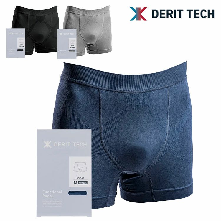 ドクターイーストデリットテックショートスパッツアンダーウェアDr.EASTDERITTECHShortSpats