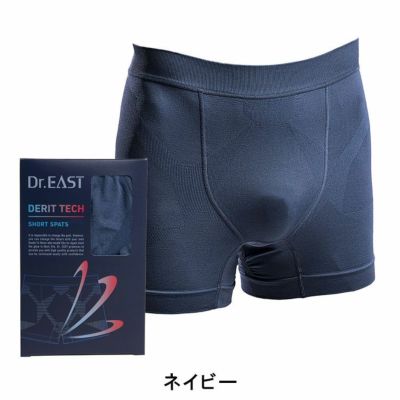 ドクターイーストデリットテックショートスパッツアンダーウェアDr.EASTDERITTECHShortSpats