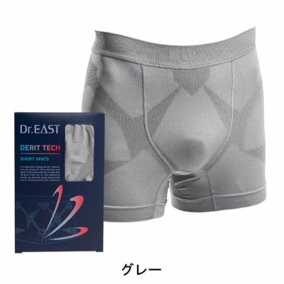 ドクターイーストデリットテックショートスパッツアンダーウェアDr.EASTDERITTECHShortSpats