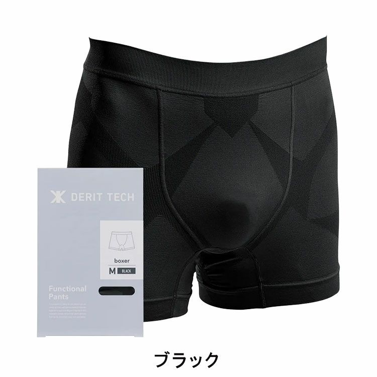 ドクターイーストデリットテックショートスパッツアンダーウェアDr.EASTDERITTECHShortSpats