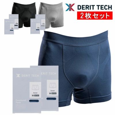 【2枚セット】ドクターイーストデリットテックショートスパッツアンダーウェアDr.EASTDERITTECHShortSpats