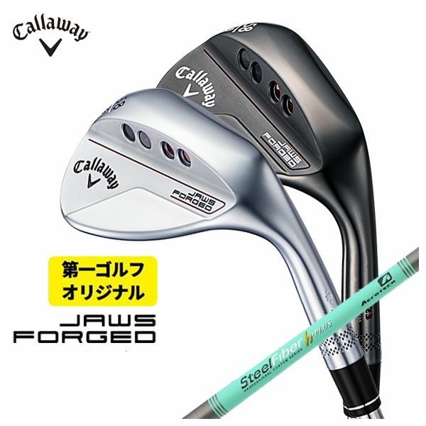 【カラーカスタム対応】キャロウェイマックダディ4ウェッジ(MD4)MACKDADDYクロムメッキ仕上げN.S.PRO950GH(S)【日本正規品】