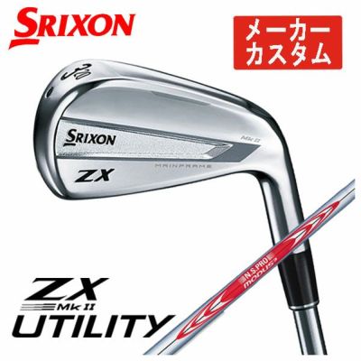 スリクソン(SRIXON)ZX Mk II ユーティリティダイナミックゴールドEX
